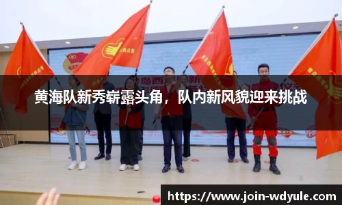 问鼎娱乐官网