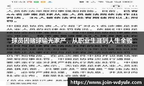 问鼎娱乐官网