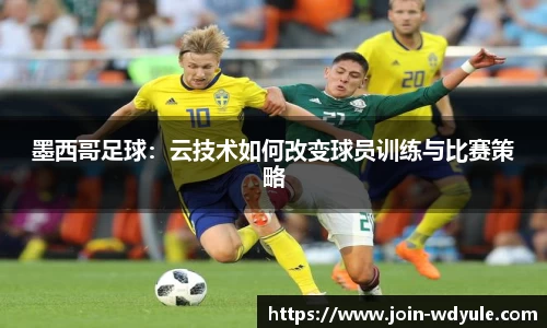 问鼎娱乐