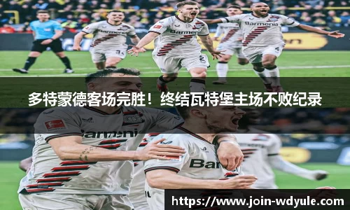问鼎娱乐官方网站