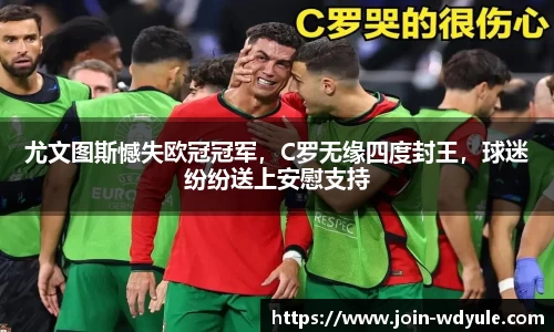 问鼎娱乐官网