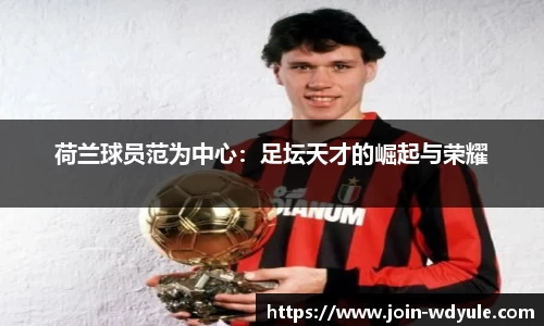 问鼎娱乐公司