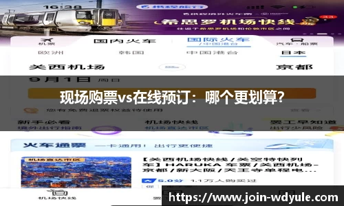 问鼎娱乐公司