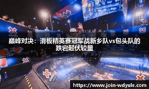 问鼎娱乐官网