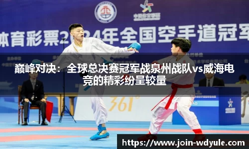 问鼎娱乐官方网站