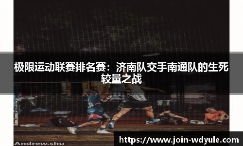 问鼎娱乐官网