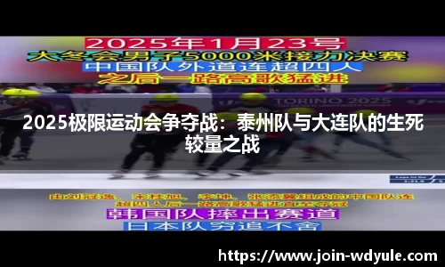 问鼎娱乐官方网站