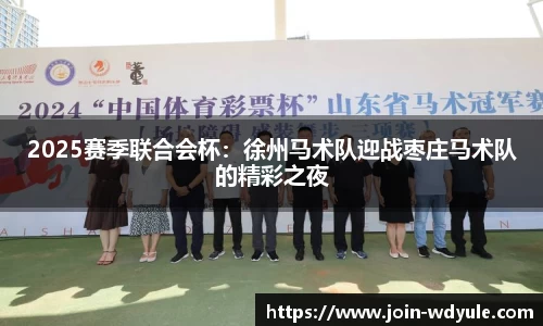 问鼎娱乐官方网站