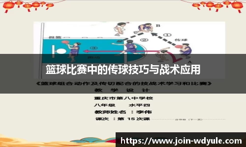 问鼎娱乐公司