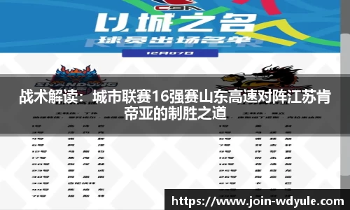 问鼎娱乐官网